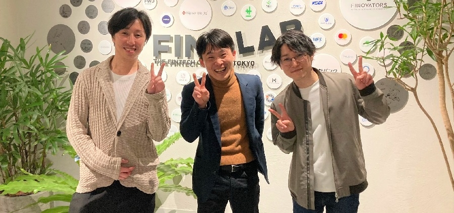 雨ニモ風ニモ負ケズ大盛況！リアルイベント「会計MEETUP at FINOLAB」